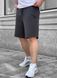 Шорти чоловічі Crocs з акцентними швами сірі графіт шорти сірого графітового кольору S RD482-S.. фото